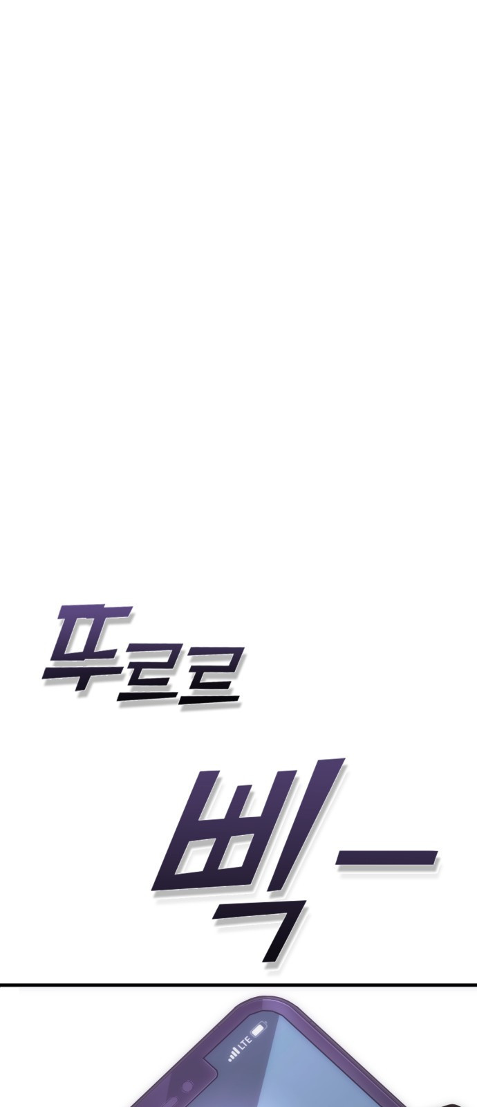 16748202642459sfta3gnc6l.jpeg