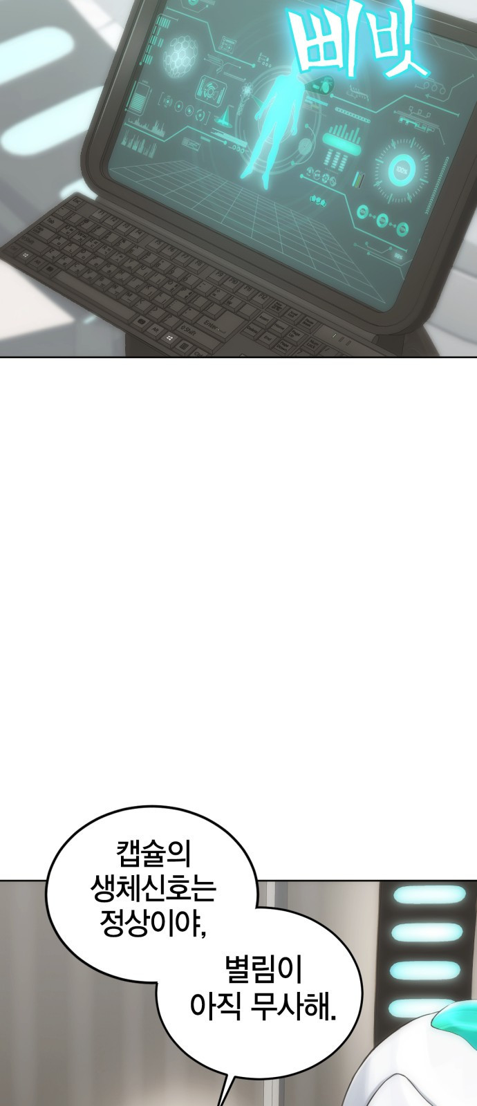1674820274879hcuwythpz2.jpeg