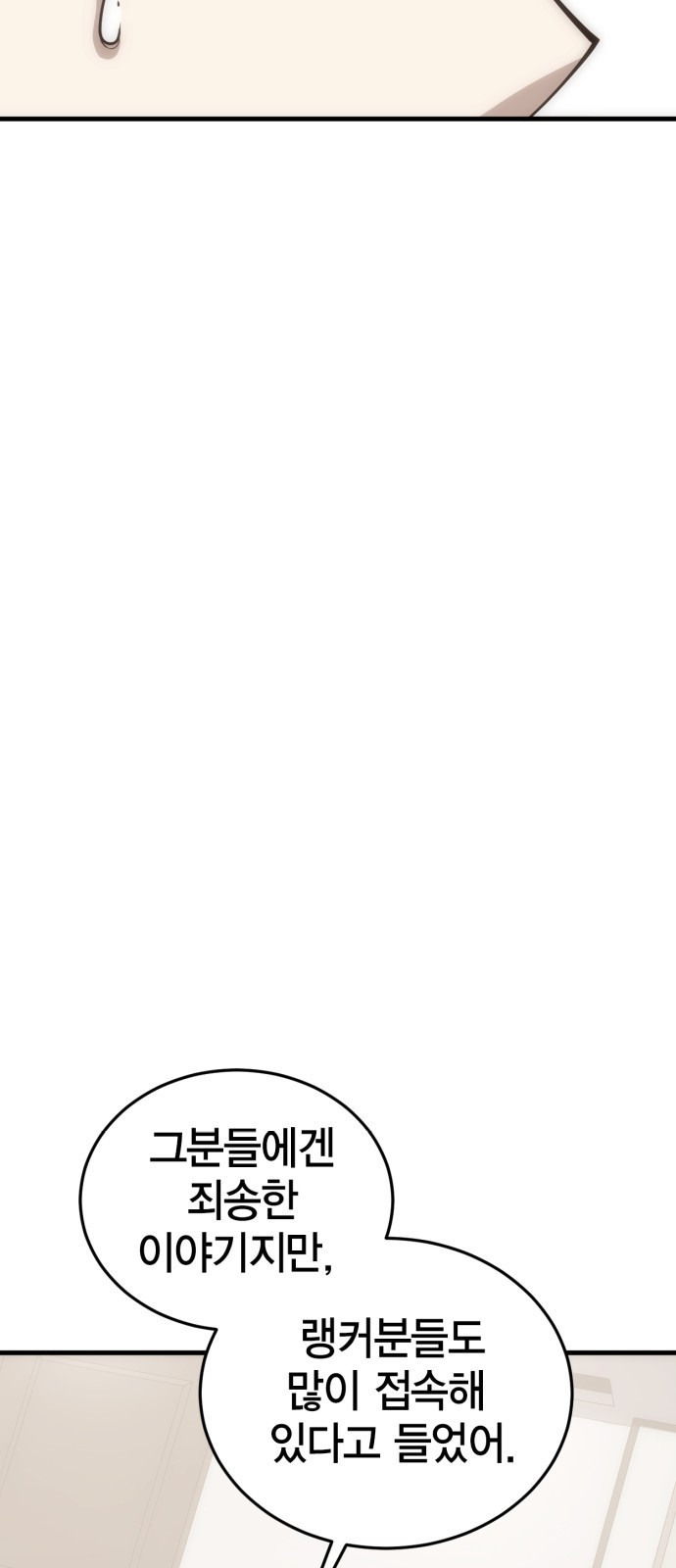 1674820278978d360til0lww.jpeg
