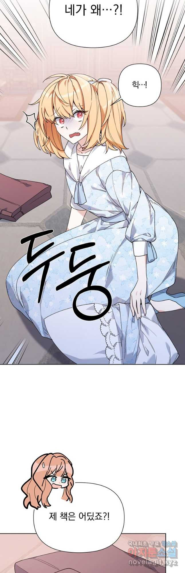 1674816540870s29vxaybp6.jpeg