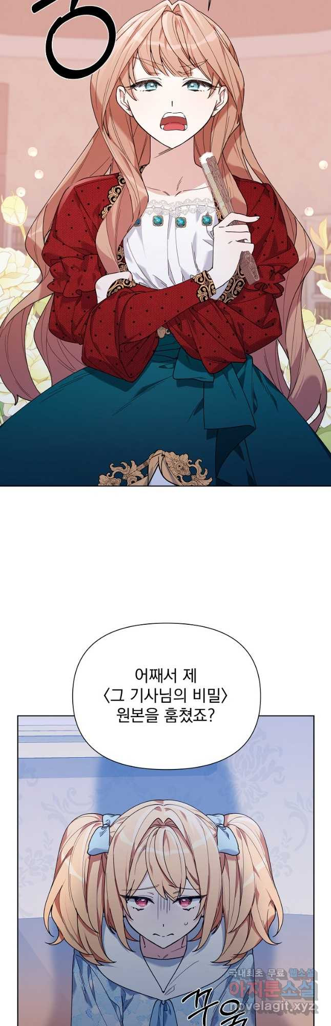 16748165425104x3vs8rsft4.jpeg