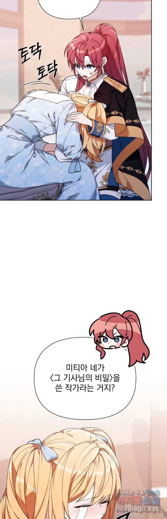 16748165444428u84le22qoi.jpeg