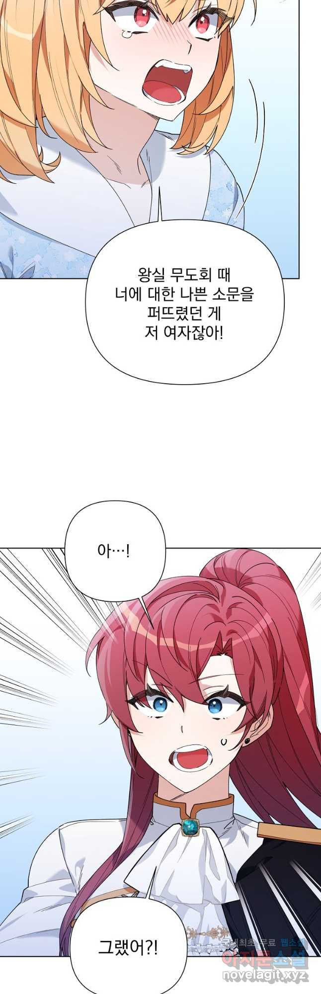 1674816545559dnsybqnt9gf.jpeg