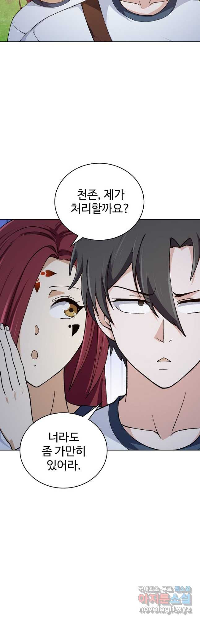 1674819210565szb9usokd0s.jpeg