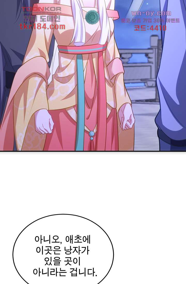 1674811762733njsech4zen.jpeg