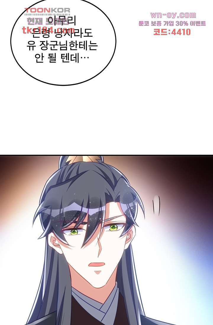 16748117642659remwrs3369.jpeg