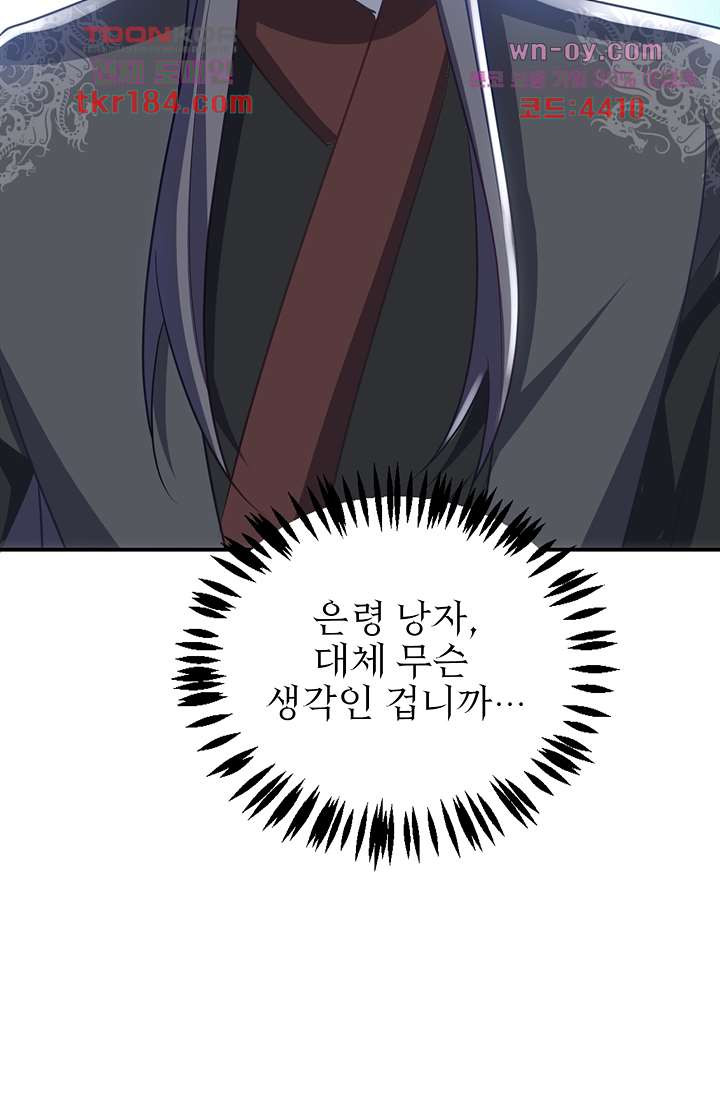 1674811764416sd94pg135g.jpeg