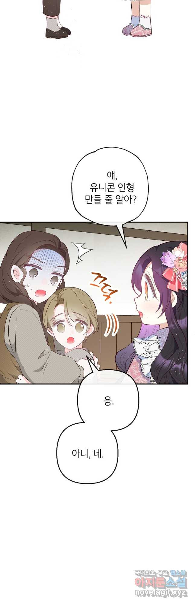 1674869243403pabqol5dc3.jpeg