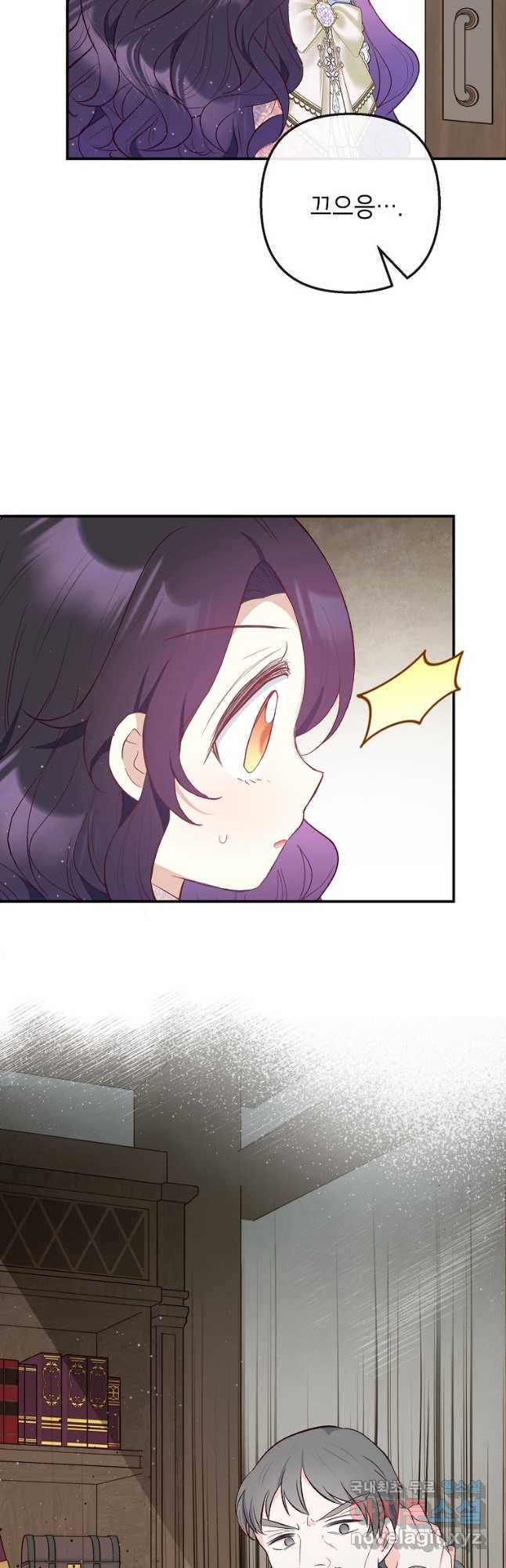 1674869248820bnzrswaoo8u.jpeg