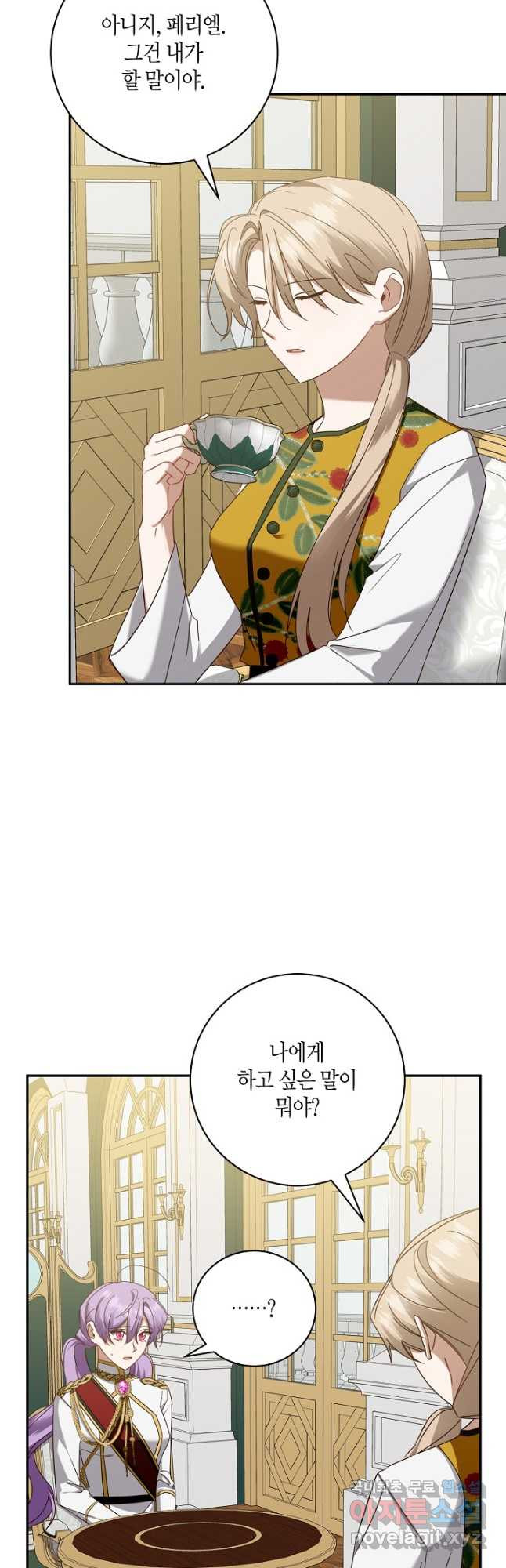 1674870231160etszxvnrt8c.jpeg