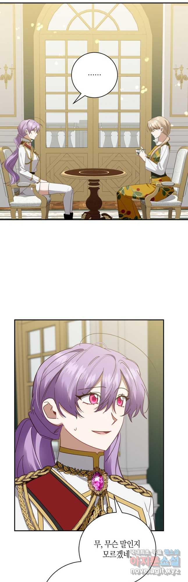 1674870235580wb5u27aj4b.jpeg