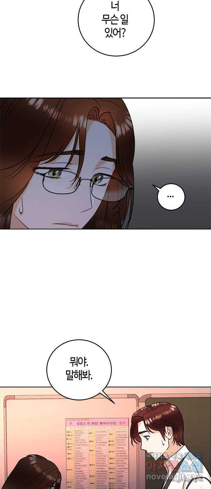 1674871103766991wr1w6fv.jpeg