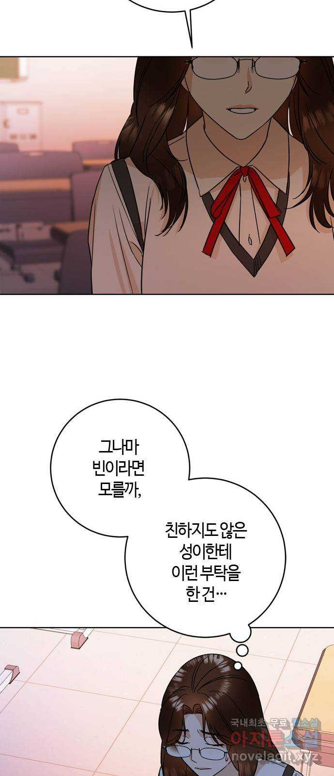 1674871105176jgkvw6akeqc.jpeg