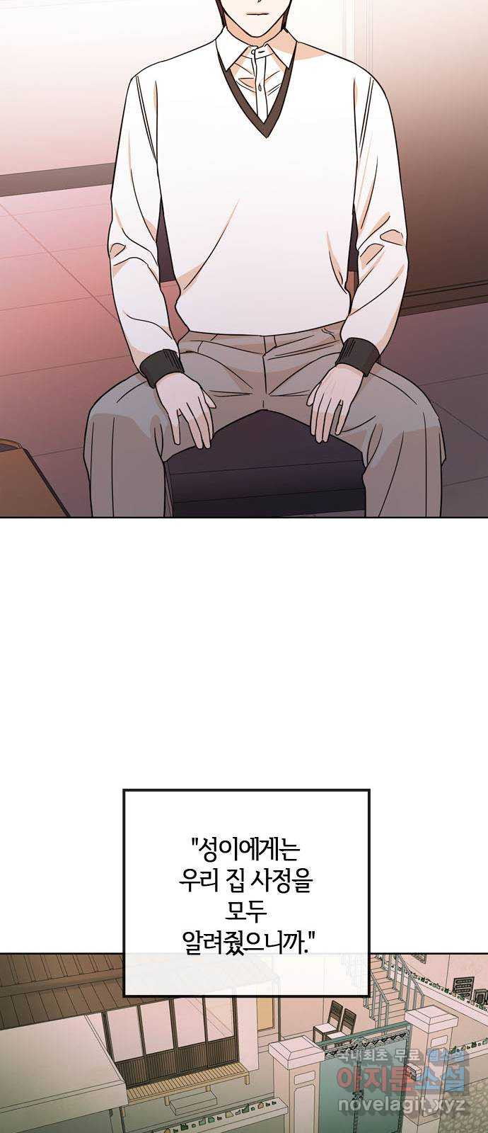 1674871105479eeqci4x1n3i.jpeg