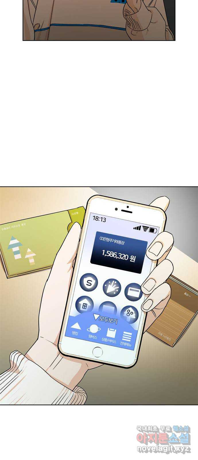 1674871108047yoidkll0ojf.jpeg