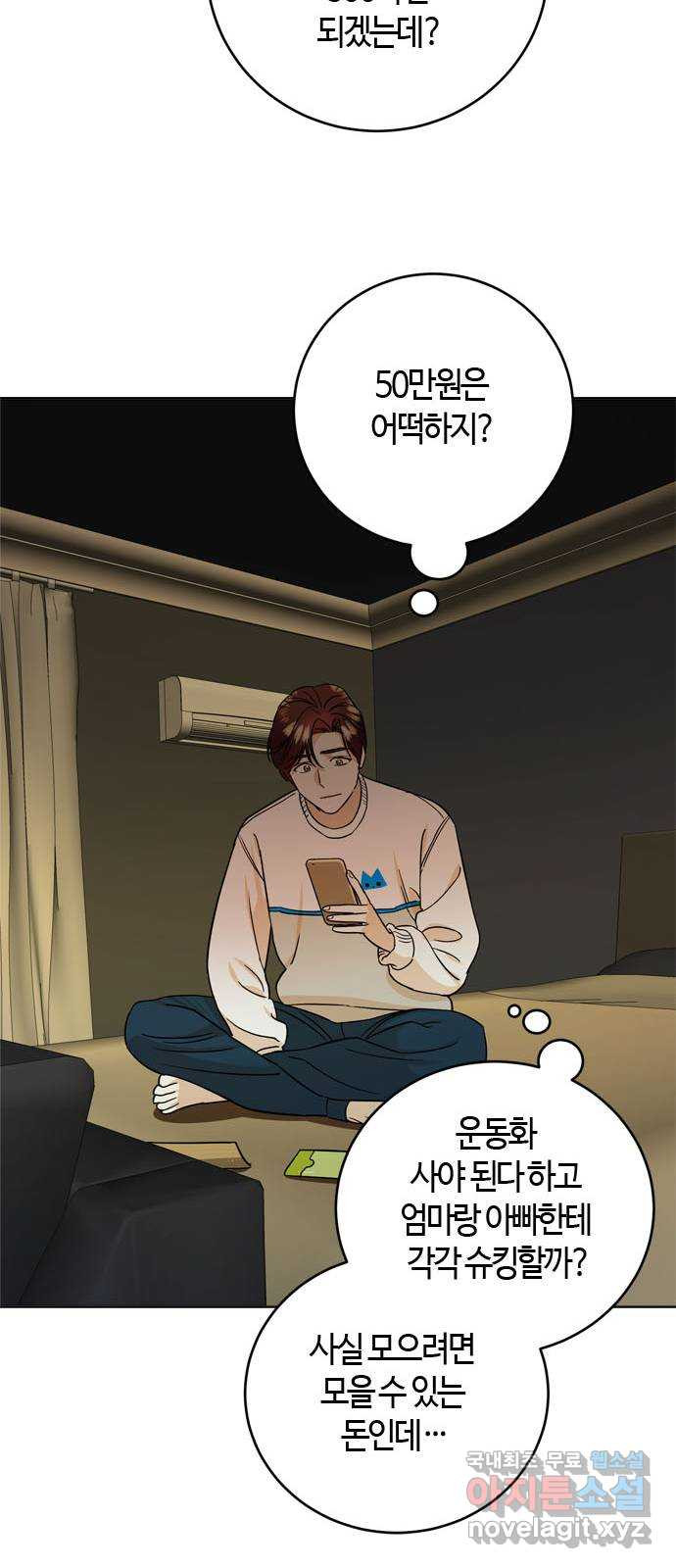 1674871108363buyuehmngrs.jpeg
