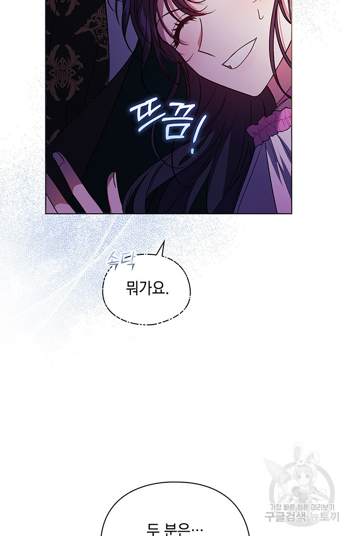 1674870539586kehb08teks7.jpeg