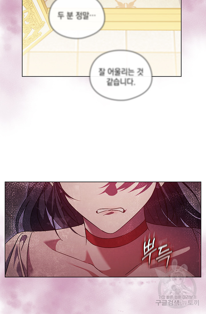 16748705477990cn9u5lso7k.jpeg