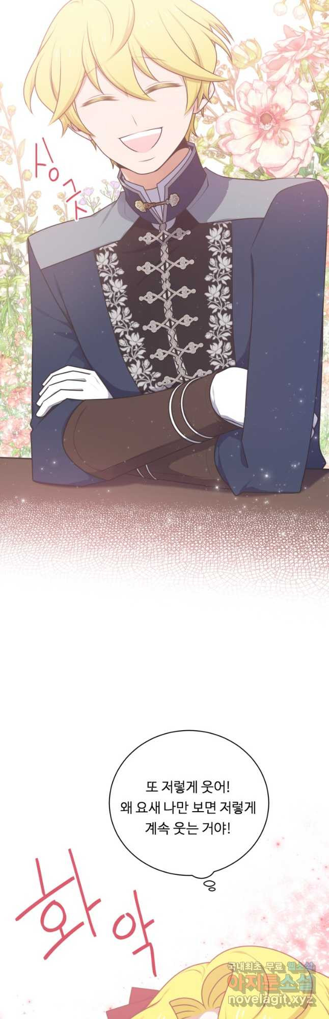 16748696525018d358wqrwf2.jpeg