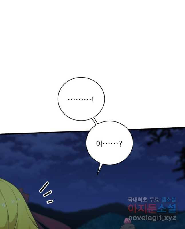 16748696536520fm757ggpq1.jpeg