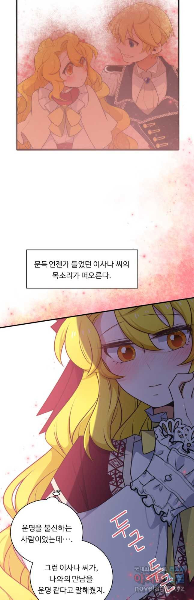 1674869661120x61ouh4fgc.jpeg