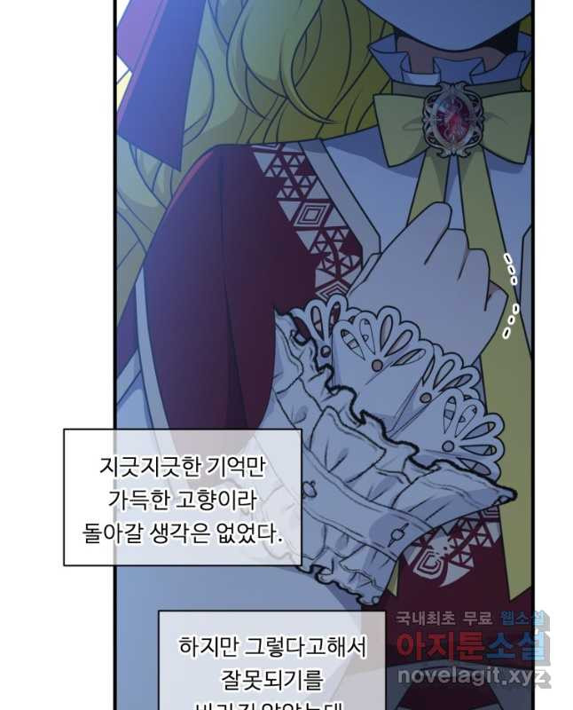 1674869661770q5cr208ehcf.jpeg