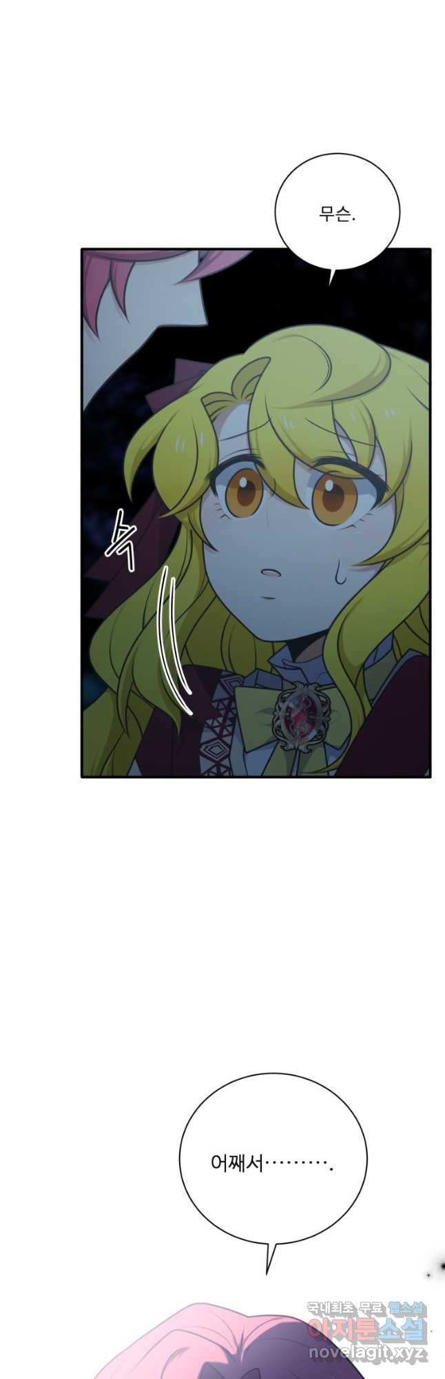 1674869662565xry43bafgiq.jpeg