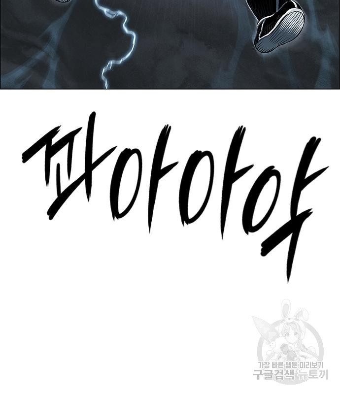 16748720289595dd9qk8i6mq.jpeg