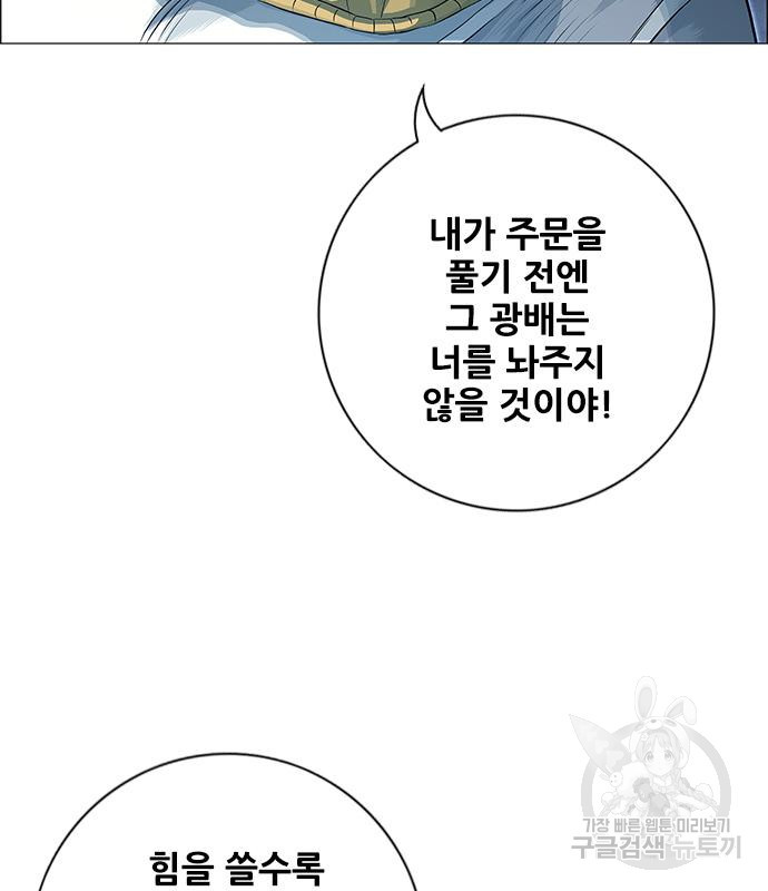 1674872029270ykq4cd0amnt.jpeg