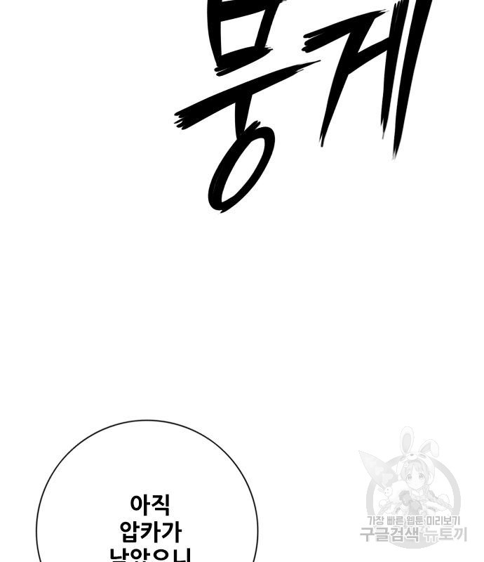 1674872030359djk3phfgkng.jpeg