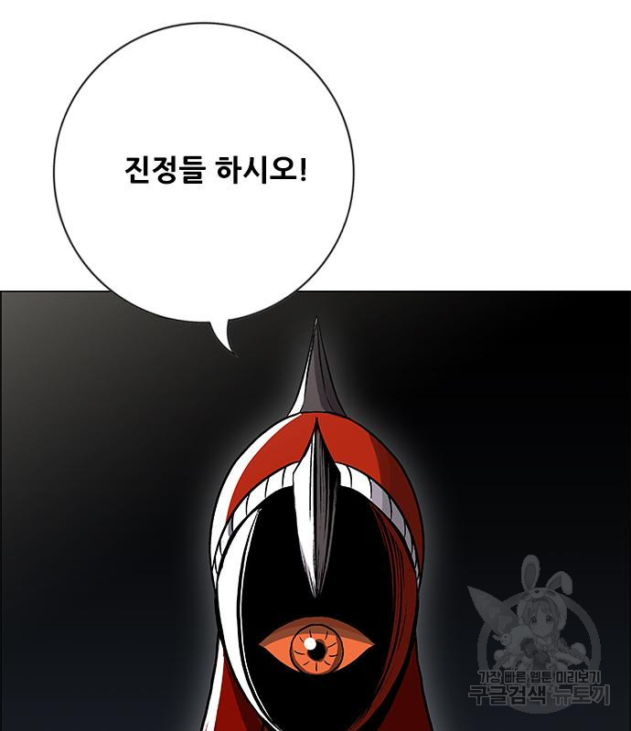 1674872038635imoz01hrubf.jpeg