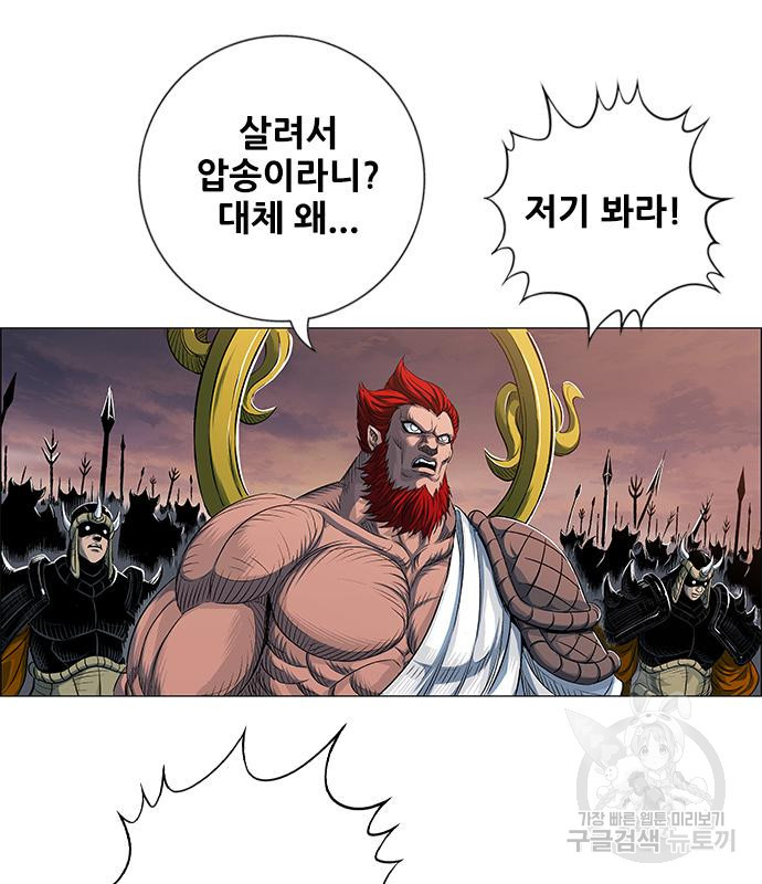 1674872038939l6vceiwtwql.jpeg