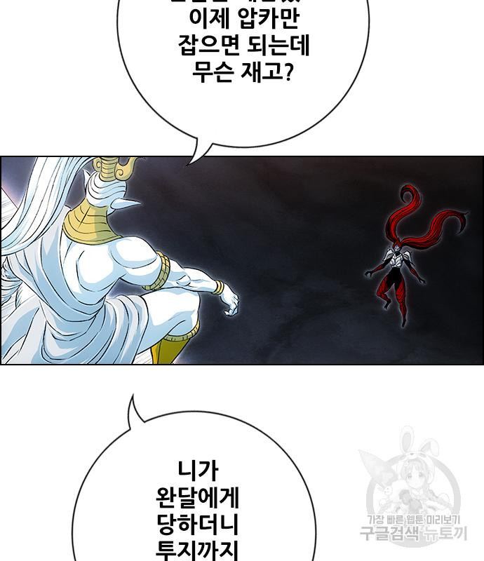 16748720536013yvzni3itzx.jpeg