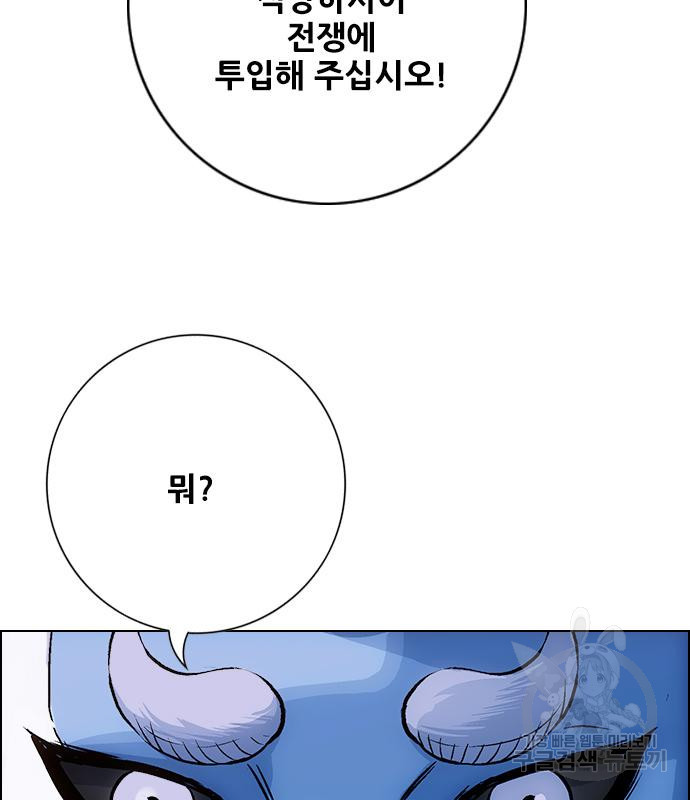 16748720575719mhk3nrni4h.jpeg
