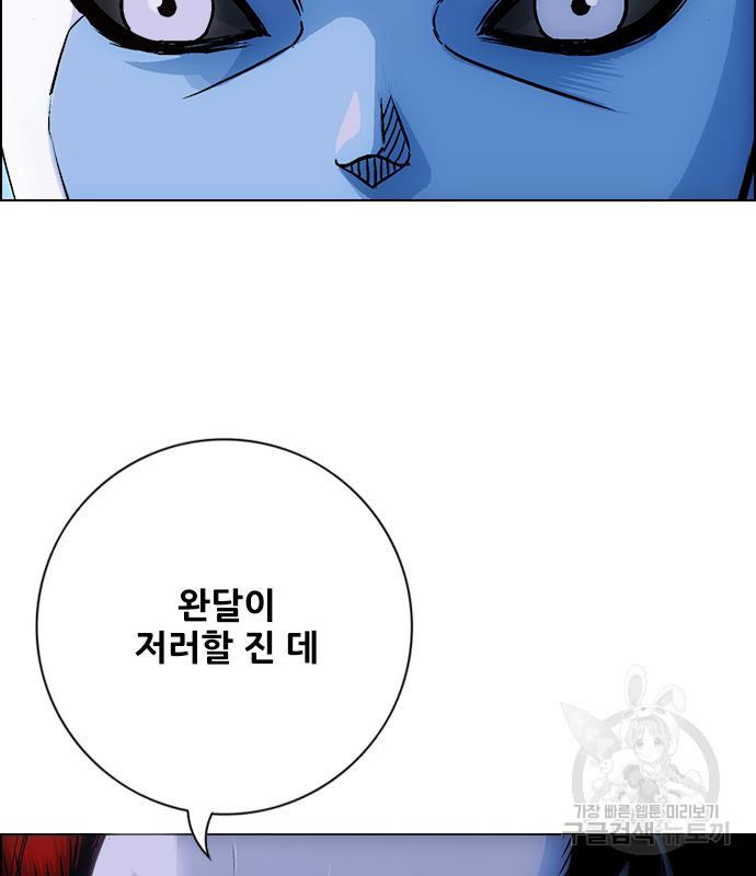 1674872057722iqgsbji4t3.jpeg