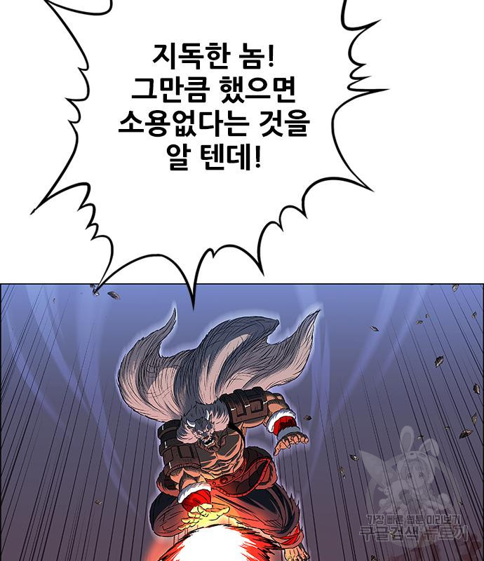 1674872061940l0u87d4djuq.jpeg