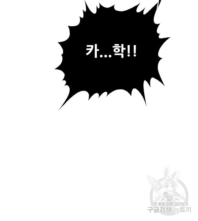 1674872066375dm035sf87ld.jpeg