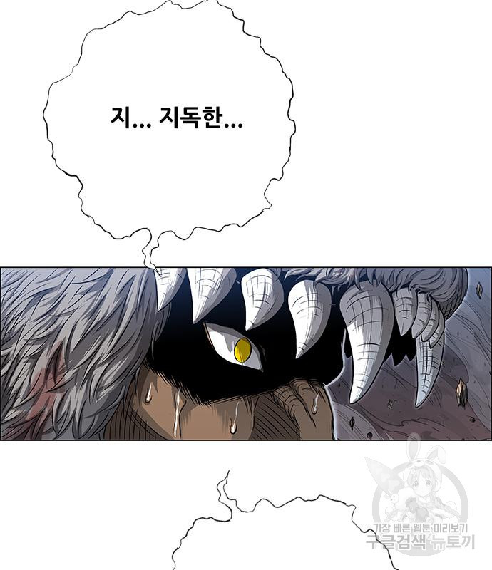 1674872069932nch9qnza6r.jpeg