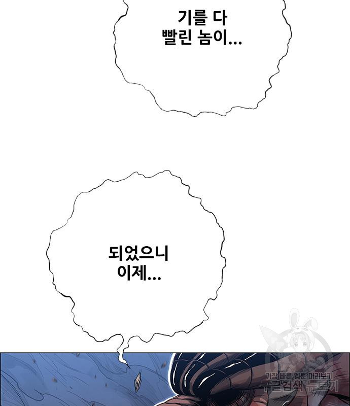 16748720700846hqecc065px.jpeg
