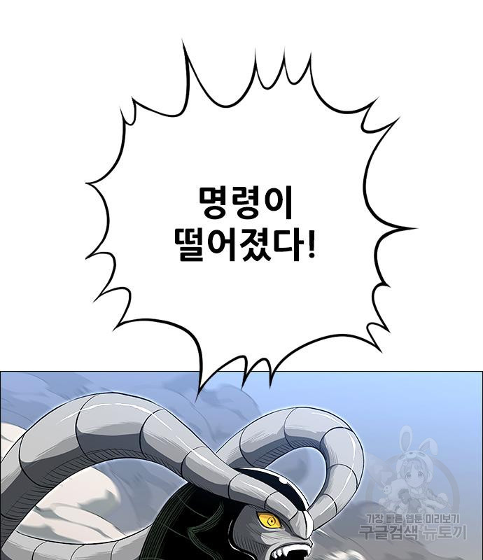 1674872070839qsecgg8aqj.jpeg