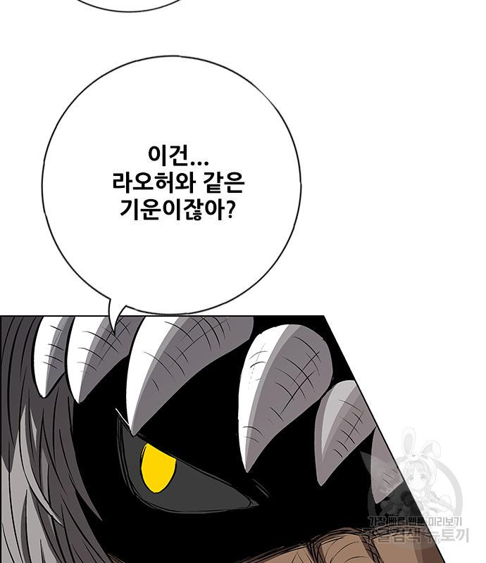 1674872071300v8mjjsveqwn.jpeg