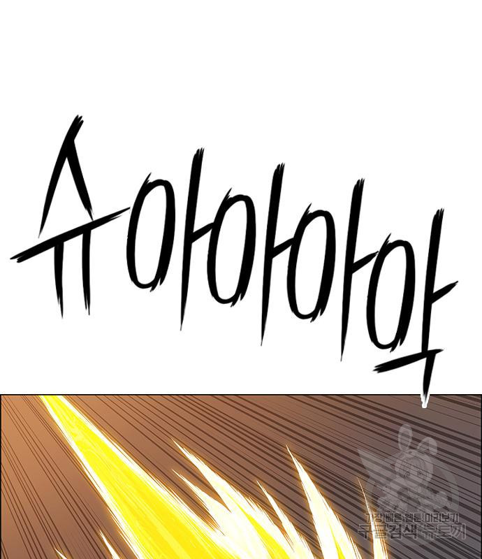 1674872072365l1pz0krze4.jpeg