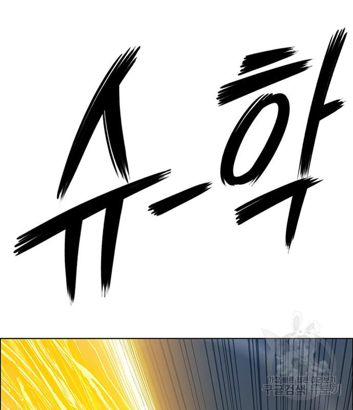1674872072670ojiks9ll8x.jpeg