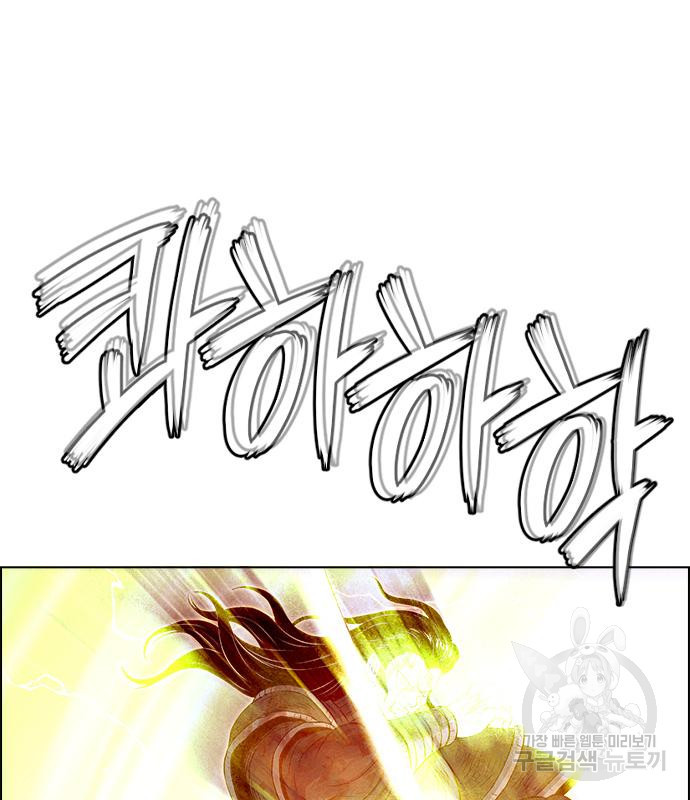 1674872073133os6no6nwwwf.jpeg