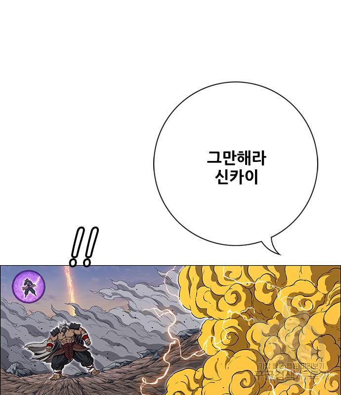 1674872074069kw5wm91mlu.jpeg