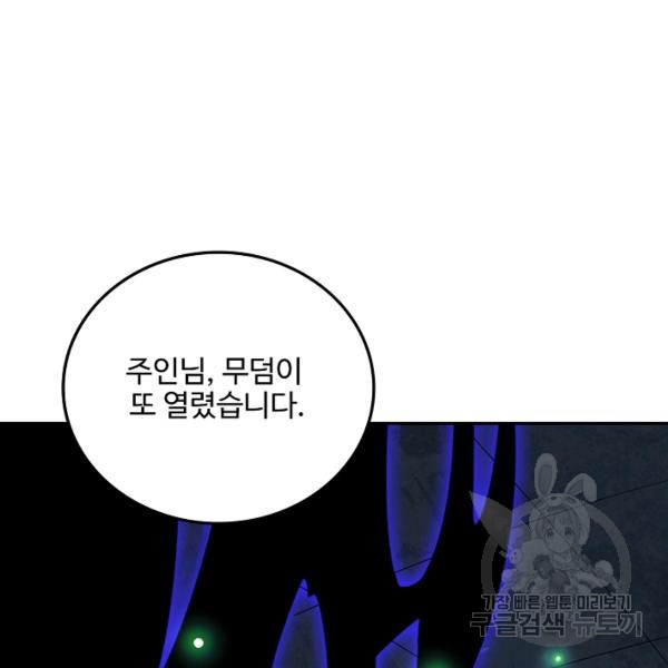 1674867115949ajexyvc0wr5.jpeg