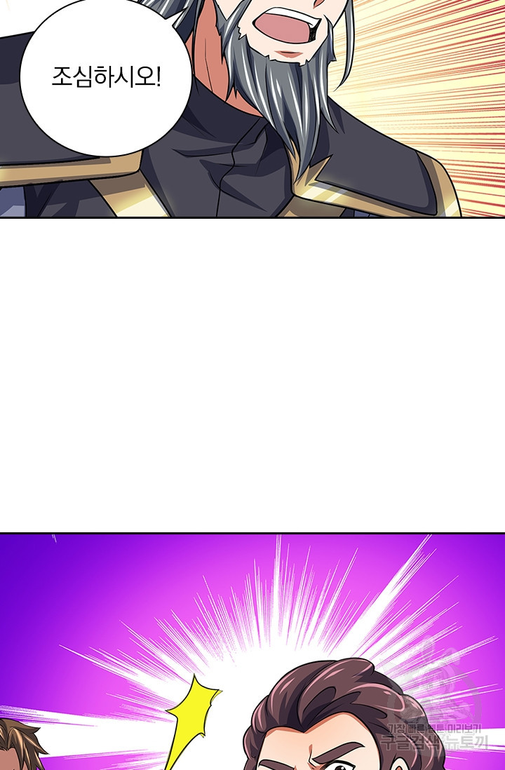 1674867011817zy4chcilab.jpeg