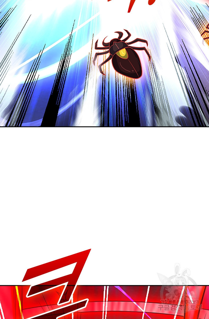 1674867015757moeweb83pqi.jpeg