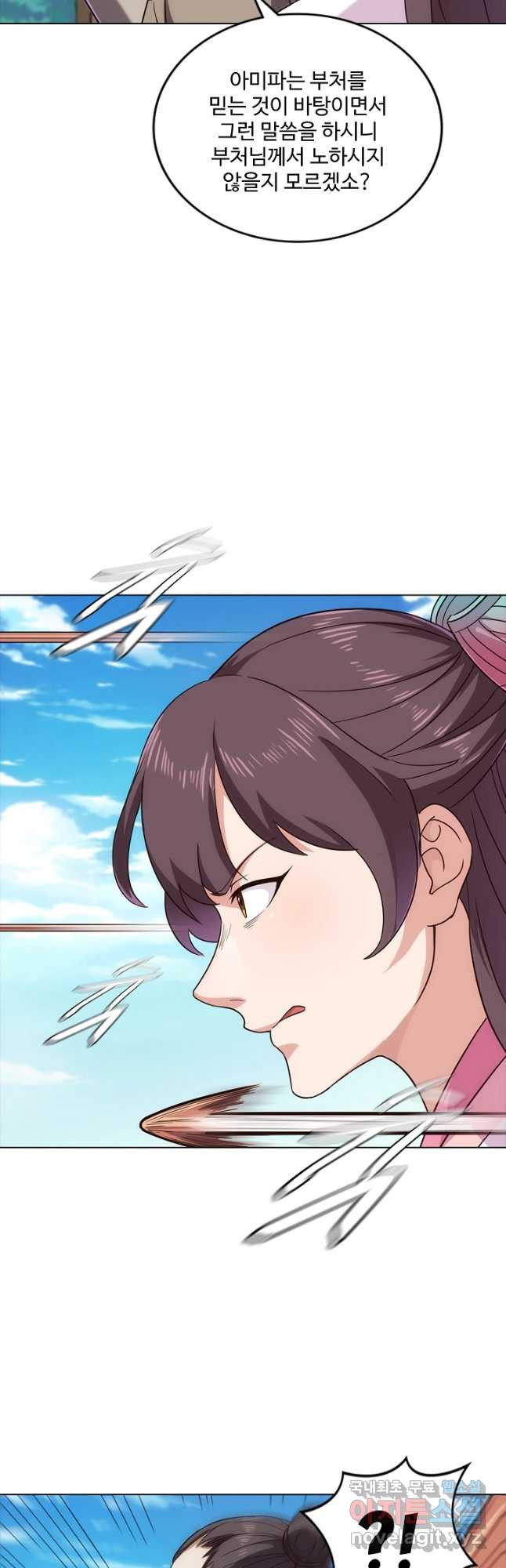 16748678519273xpc1uwkimi.jpeg