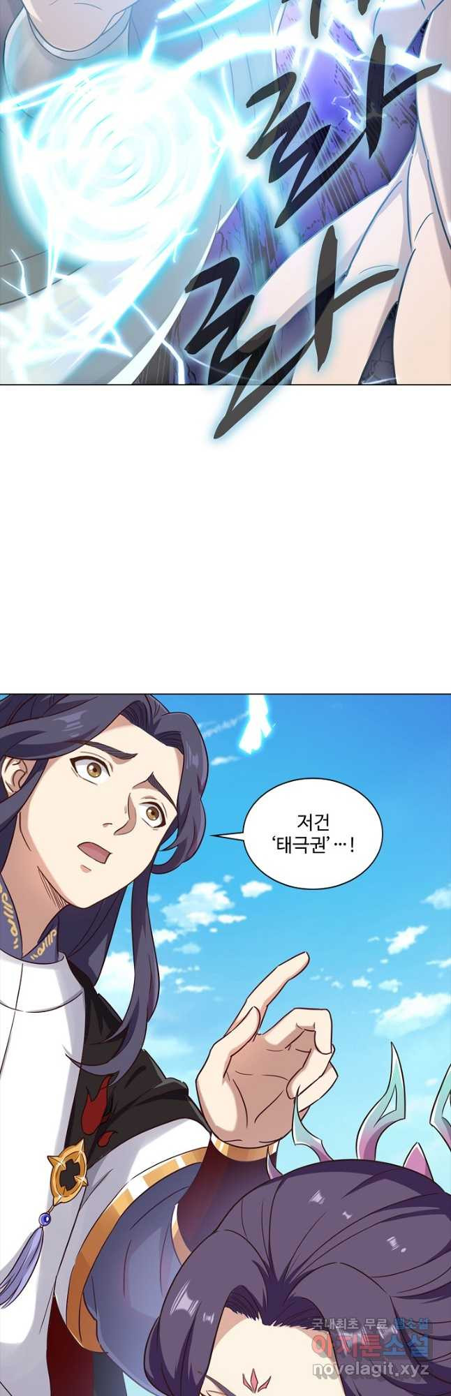 1674867854818uxlezimcf58.jpeg